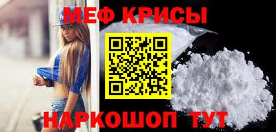 наркотики Кизилюрт