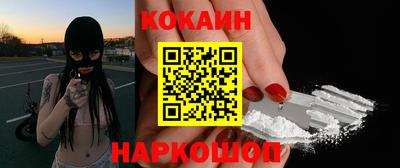каннабис Каменск-Уральский