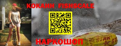 наркотики Кизилюрт