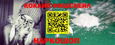 мефедрон VHQ Кизляр
