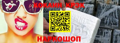 наркотики Кизилюрт