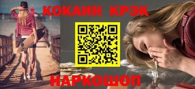 мефедрон VHQ Кизляр