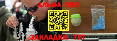 mdma Керчь