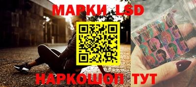 mdma Керчь