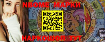 mdma Керчь