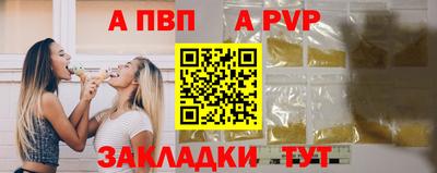наркотики Кизилюрт