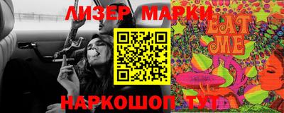 mdma Керчь