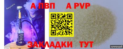 mdma Керчь