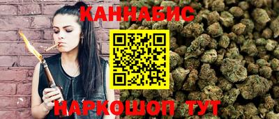 мефедрон VHQ Кизляр