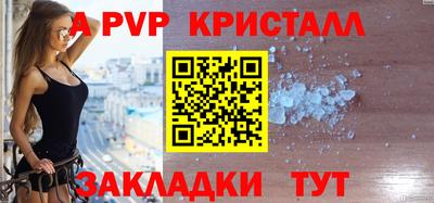 наркотики Кизилюрт
