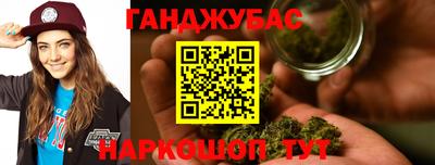 mdma Керчь
