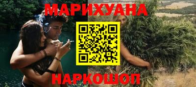 наркотики Кизилюрт