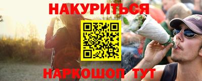 mdma Керчь