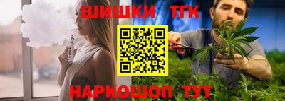 мефедрон VHQ Кизляр