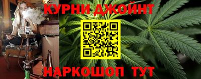 наркотики Кизилюрт