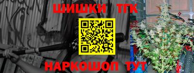мефедрон VHQ Кизляр