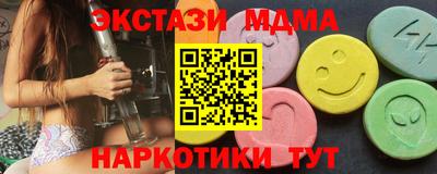 наркотики Кизилюрт
