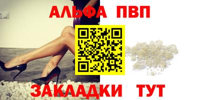 мефедрон VHQ Кизляр