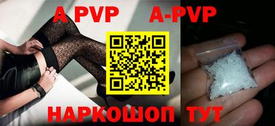 наркотики Кизилюрт