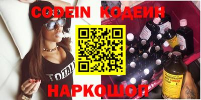 мефедрон VHQ Кизляр