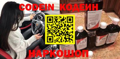 mdma Керчь