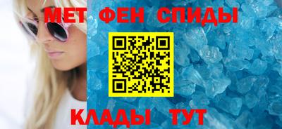 mdma Керчь