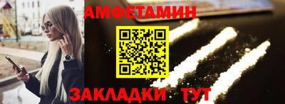 мефедрон VHQ Кизляр