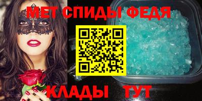 наркотики Кизилюрт