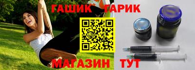 каннабис Каменск-Уральский