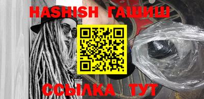 мефедрон VHQ Кизляр