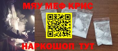 наркотики Кизилюрт
