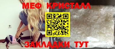 наркотики Кизилюрт