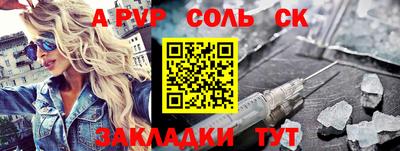мефедрон VHQ Кизляр